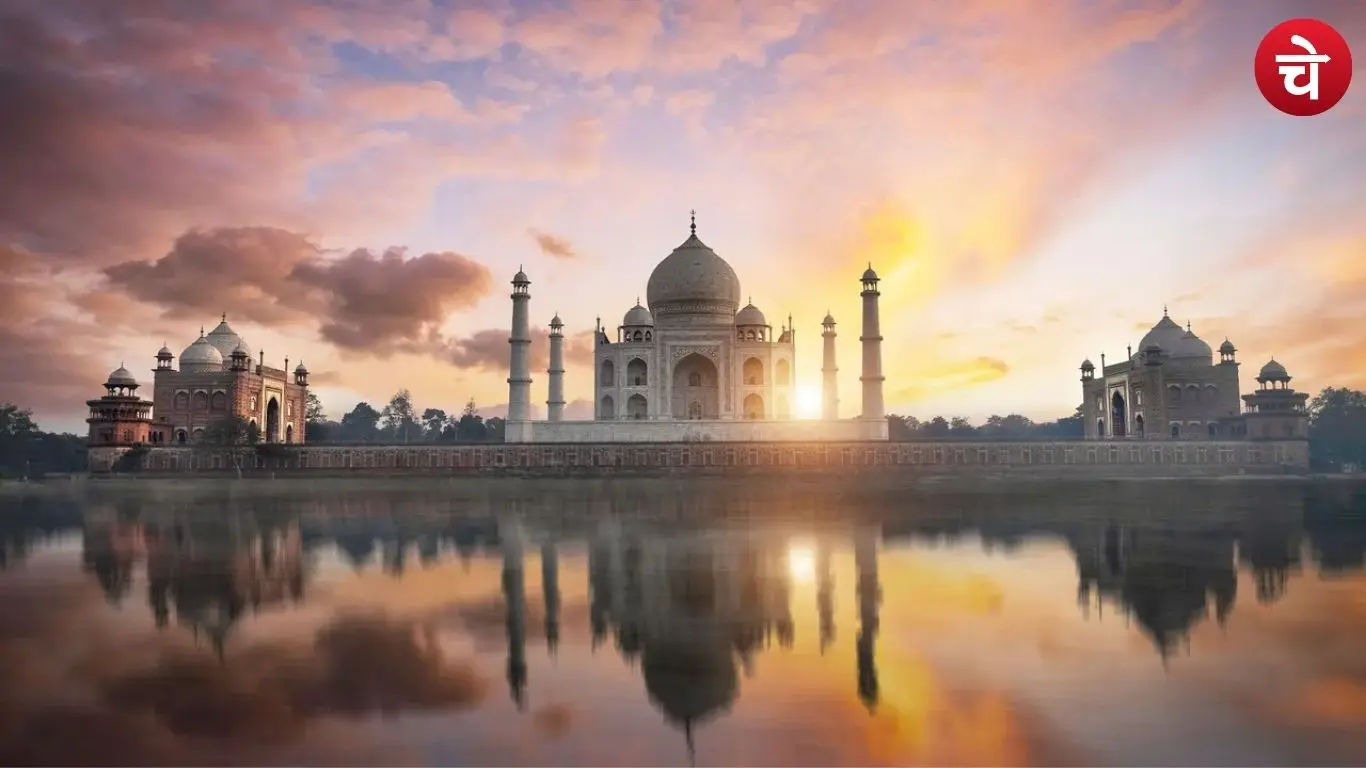 Taj Mahal