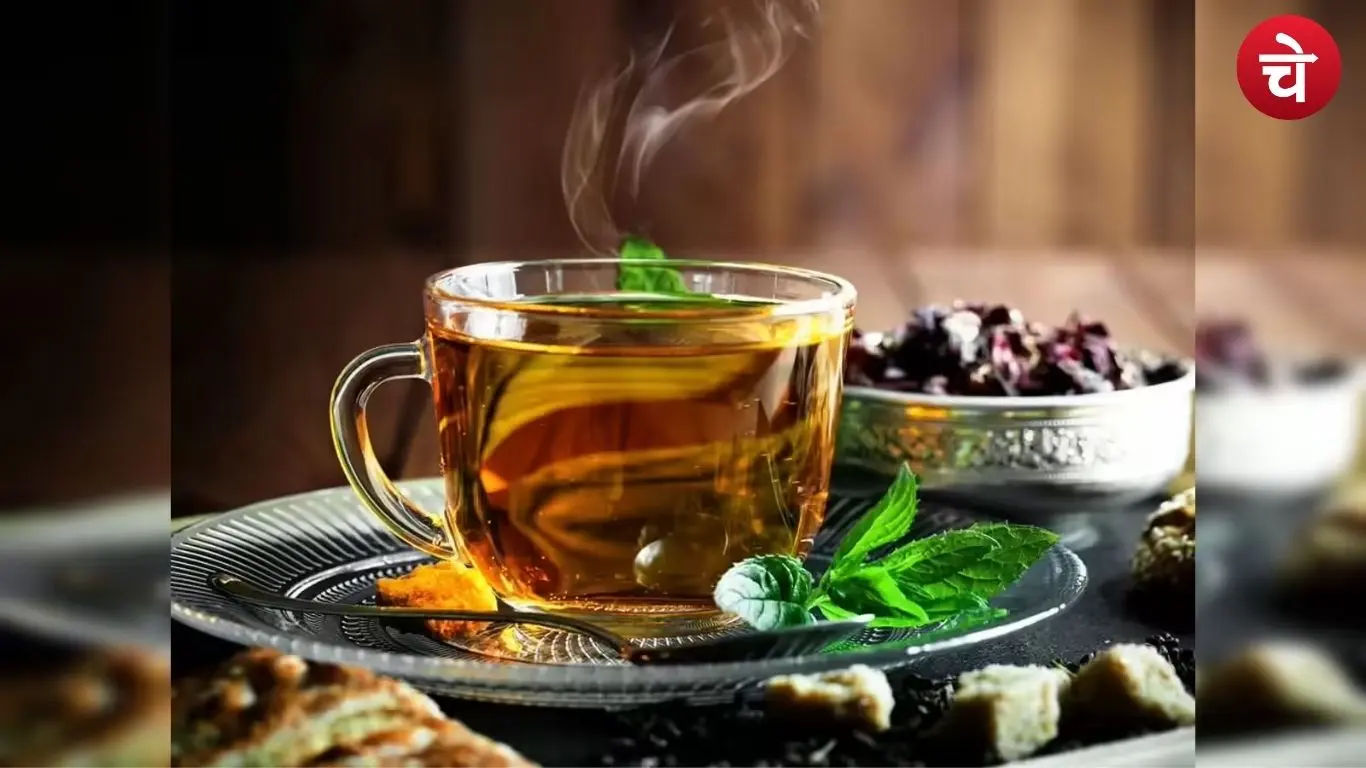 Tea