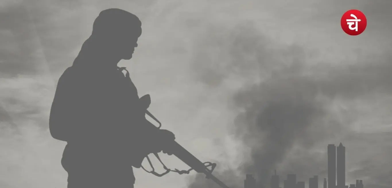 Terrorist