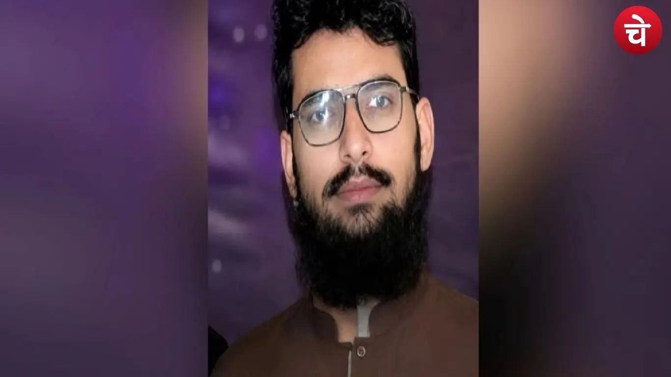 Terrorist Hamza Burhan