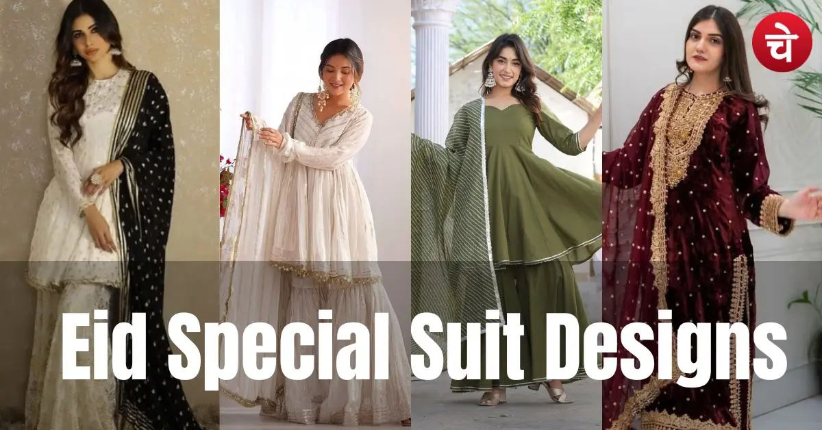 Trending Pakistani Suits