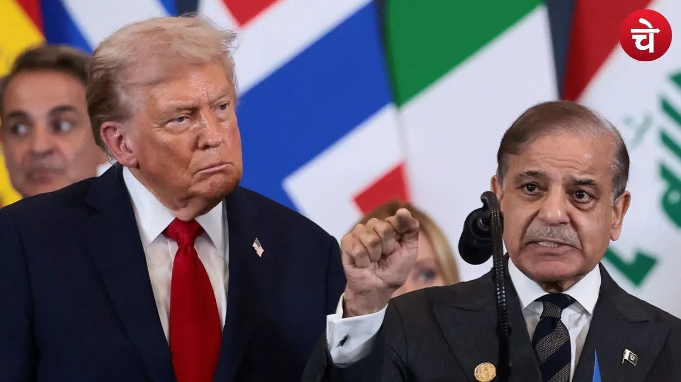 Trump Abraham Accords