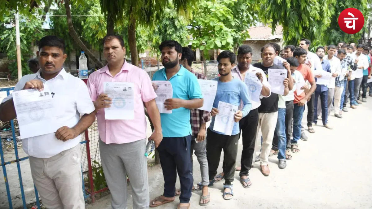 UPTET 2026 रजिस्ट्रेशन ने तोड़ा रिकॉर्ड, 15 लाख से ज्यादा आवेदन