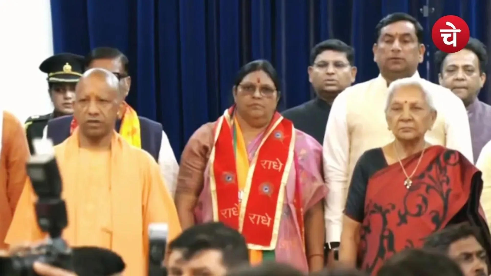 योगी कैबिनेट का हुआ विस्तार, 6 नए मंत्री, 2 का प्रमोशन, पूरी लिस्ट