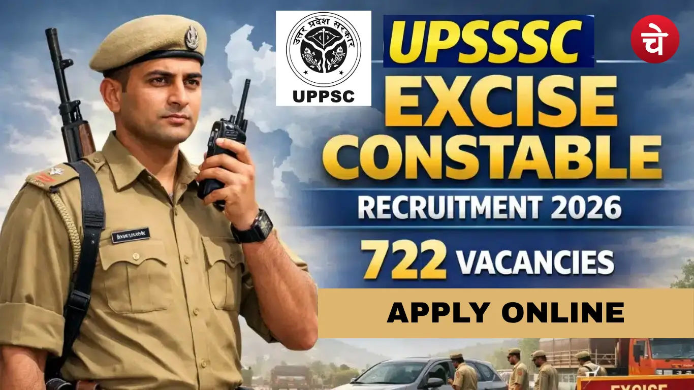 UP Excise Constable Recruitment 2026