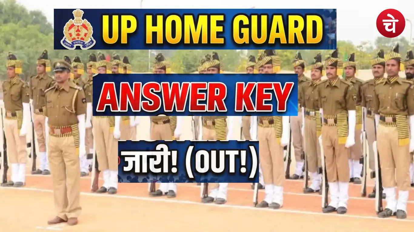 UP Home Guard Answer Key 2026