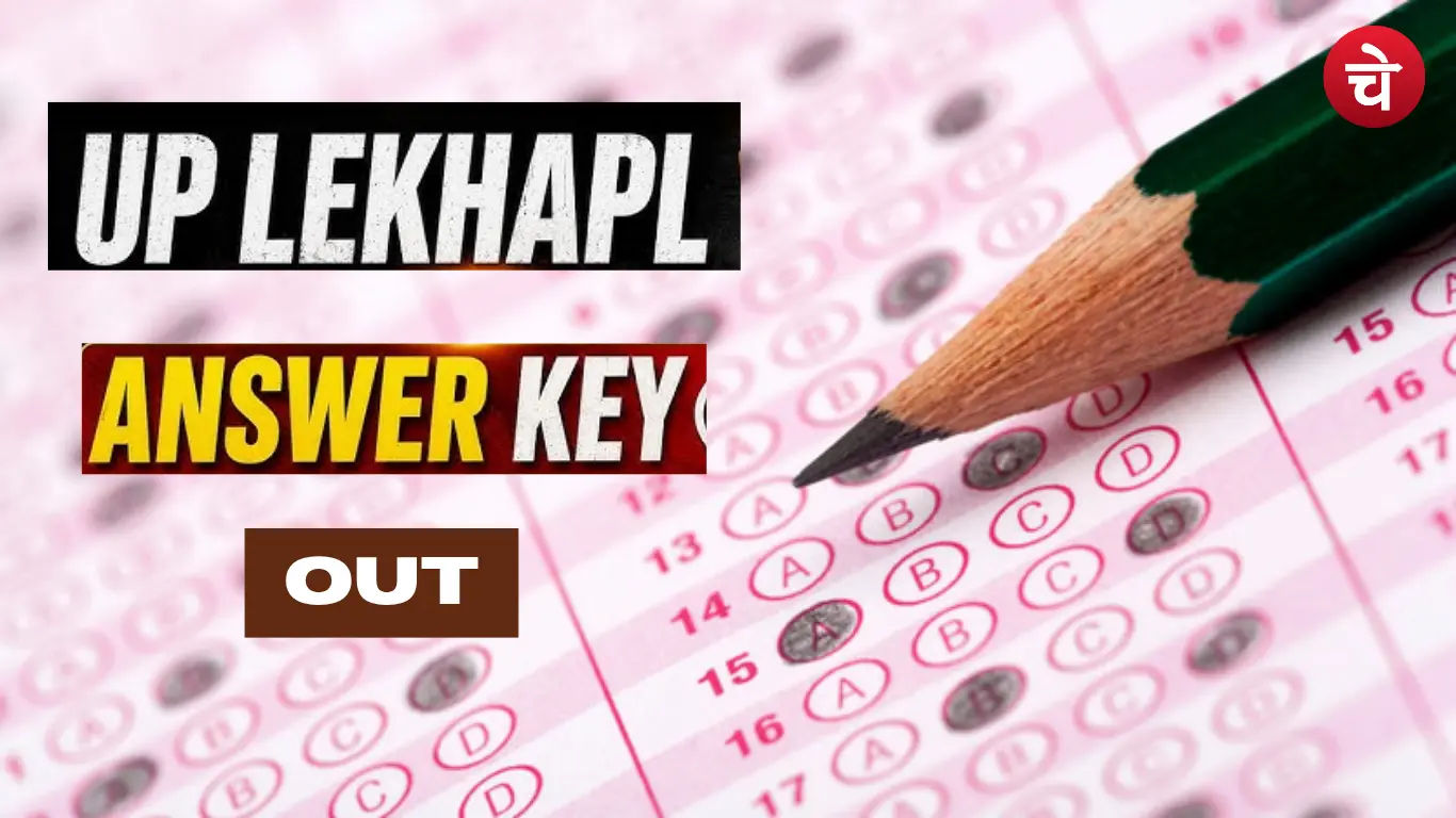 UP Lekhpal Answer Key 2026