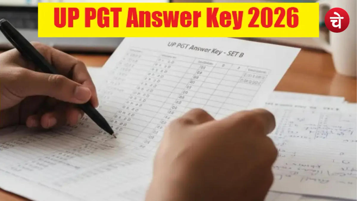 UP PGT Answer Key 2026 जारी, आंसर-की पर आपत्ति का मौका 18 मई तक खुला
