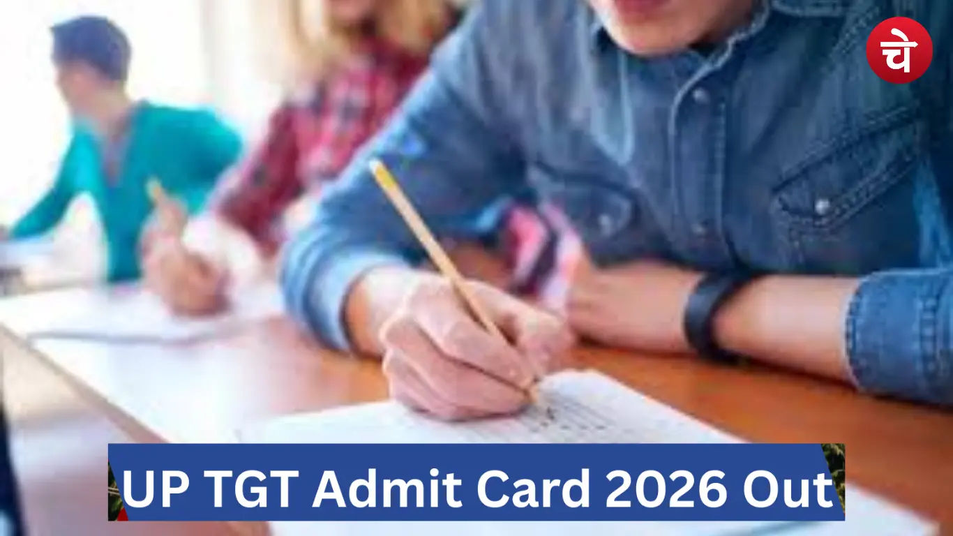 UP TGT Admit Card 2026