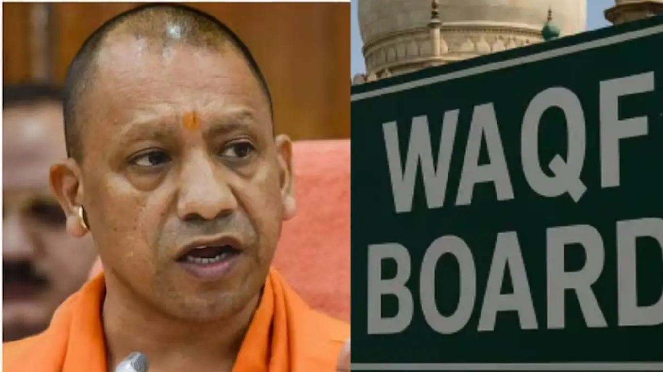 UP Waqf BOARD