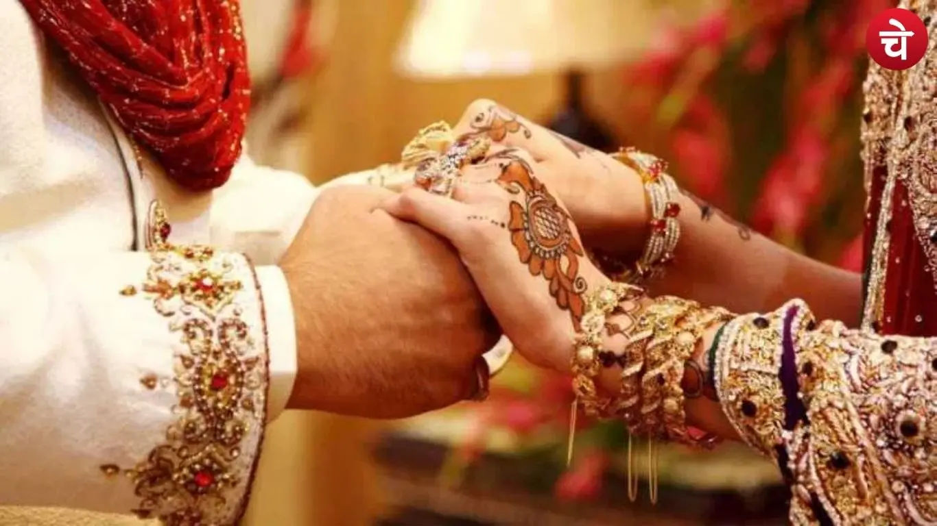 UP wedding incident