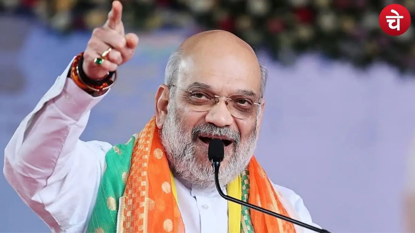 Union Home Minister Amit Shah