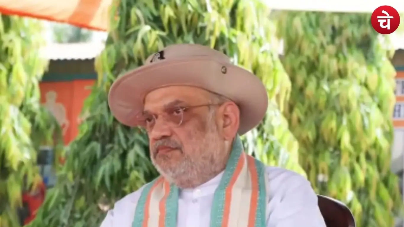 Union Home Minister Amit Shah