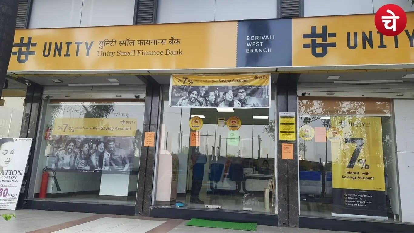 Unity Small Finance Bank