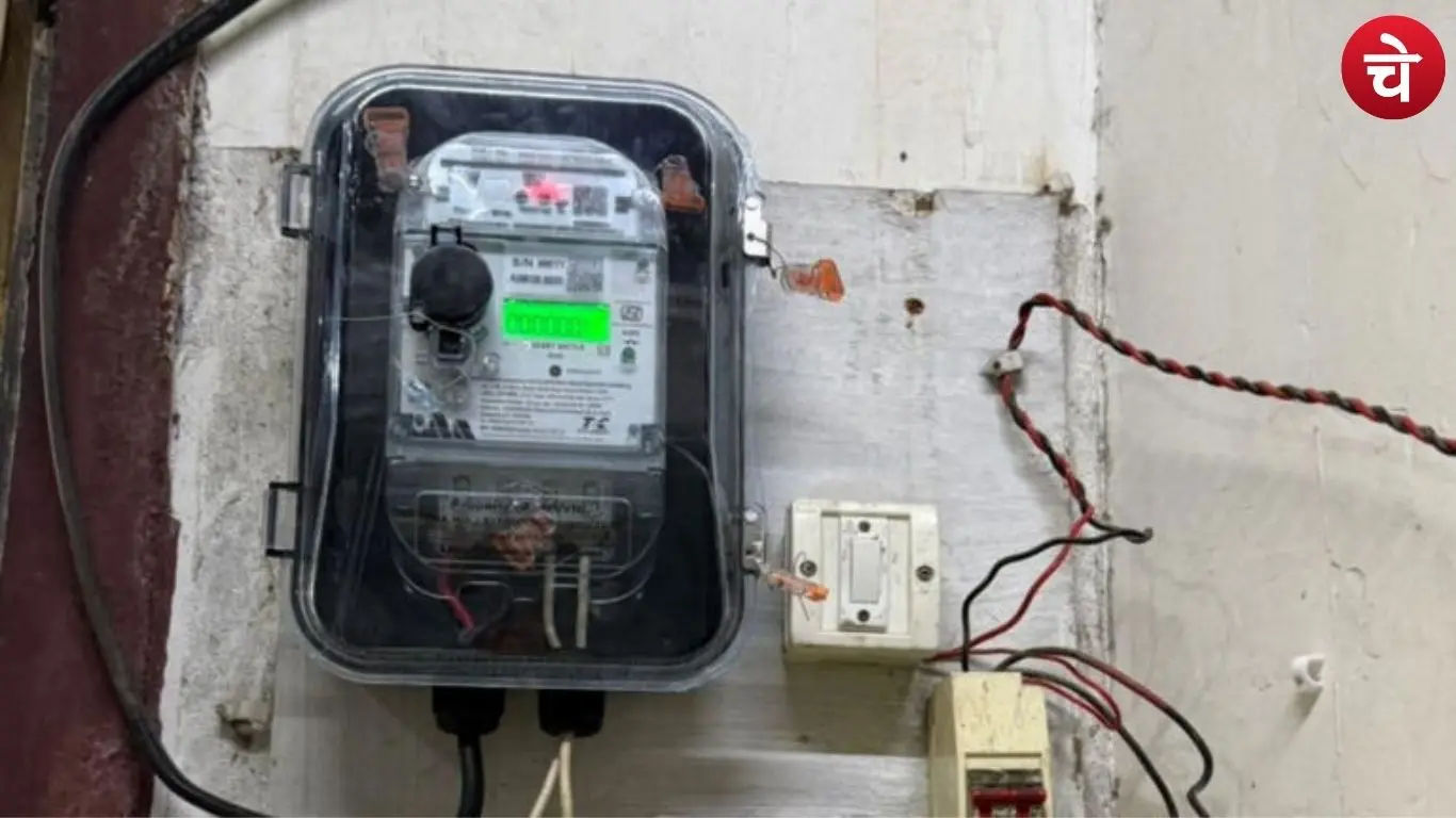 Big Relief for Smart Meter Users