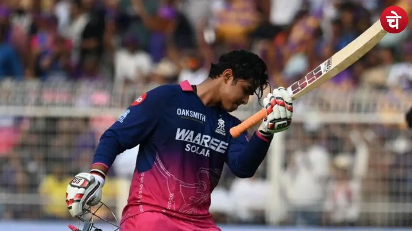 Vaibhav Suryavanshi