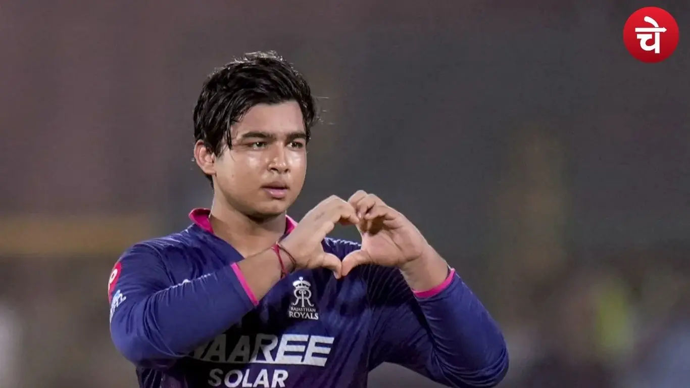 Vaibhav Suryavanshi