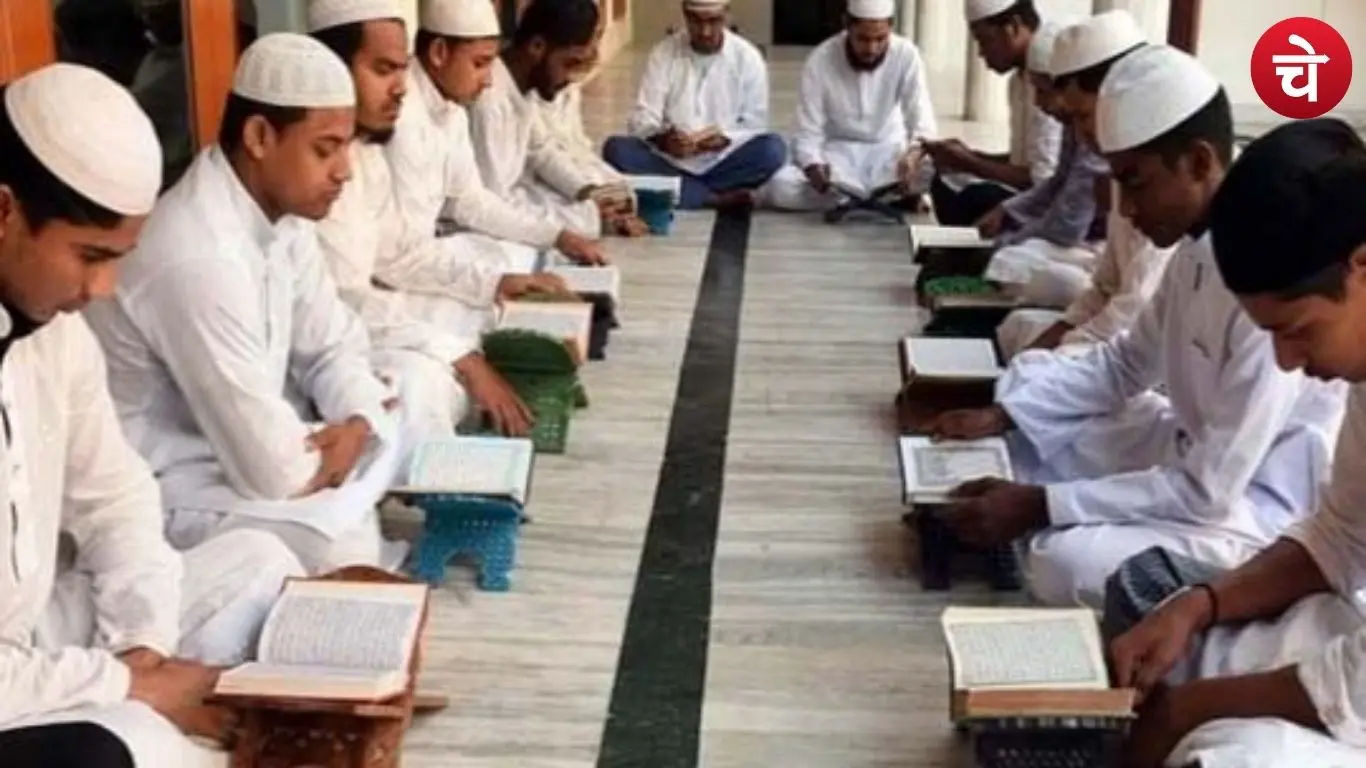 Vande Mataram Now Mandatory in Madrasas
