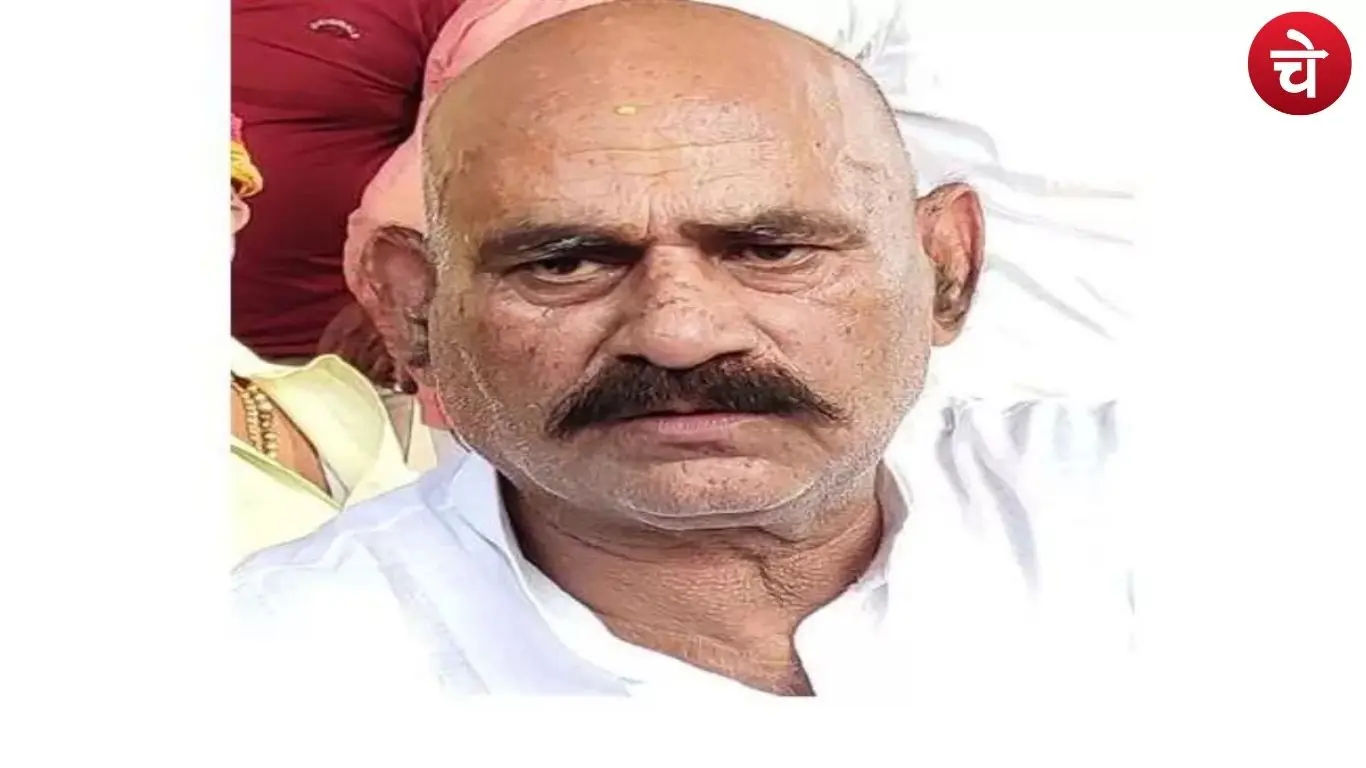 Vijay Mishra
