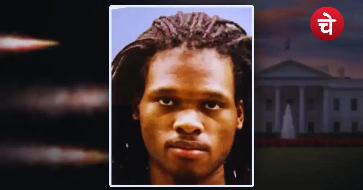 White House Shooting: ट्रंप अंदर, बाहर अंधाधुंध फायरिंग…क्या है पूरा मामला?