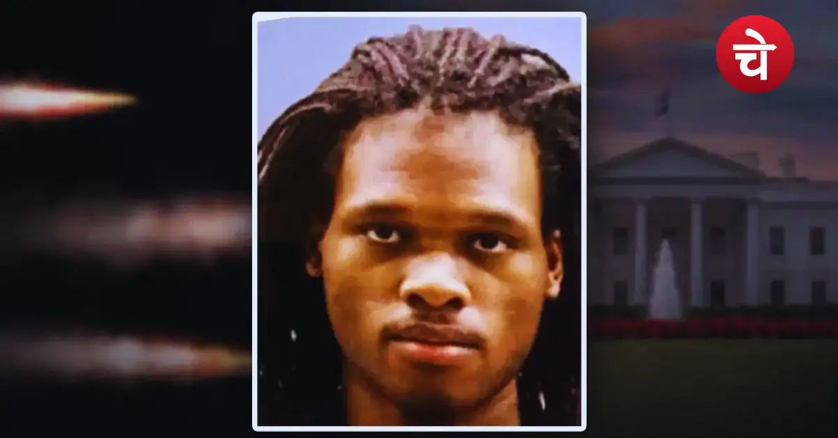 White House Shooting: ट्रंप अंदर, बाहर अंधाधुंध फायरिंग…क्या है पूरा मामला?