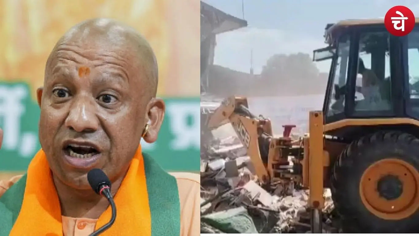 Yogi Baba bulldozer takes strict action