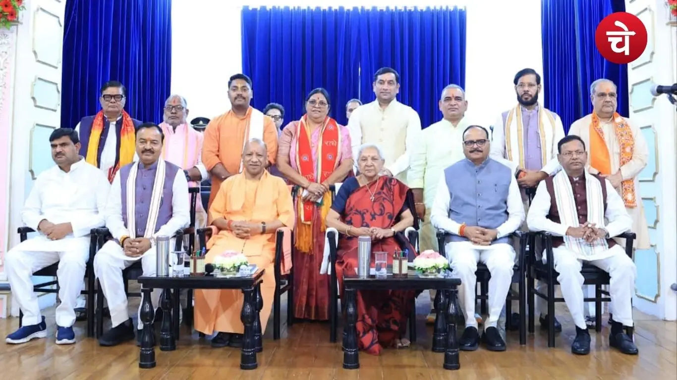 Yogi Cabinet