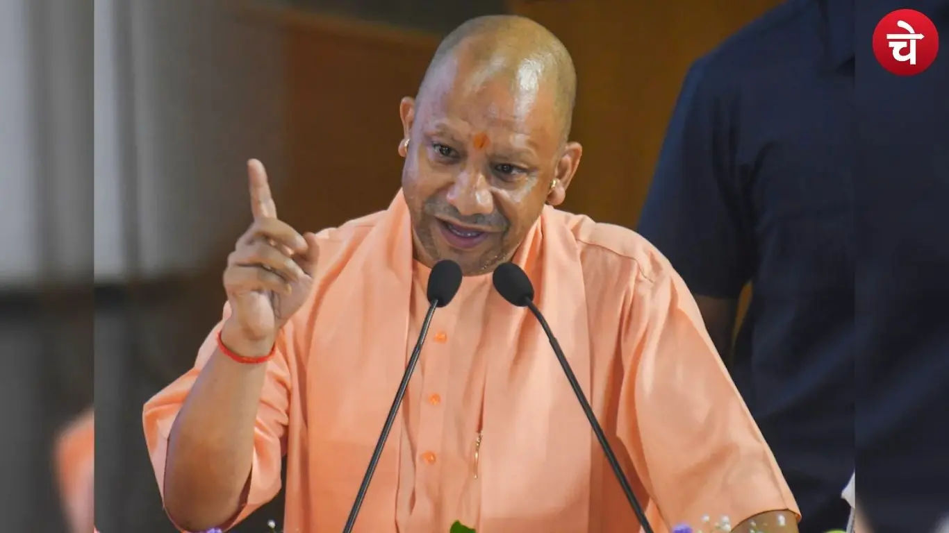 Yogi Government Cabinet Expansion