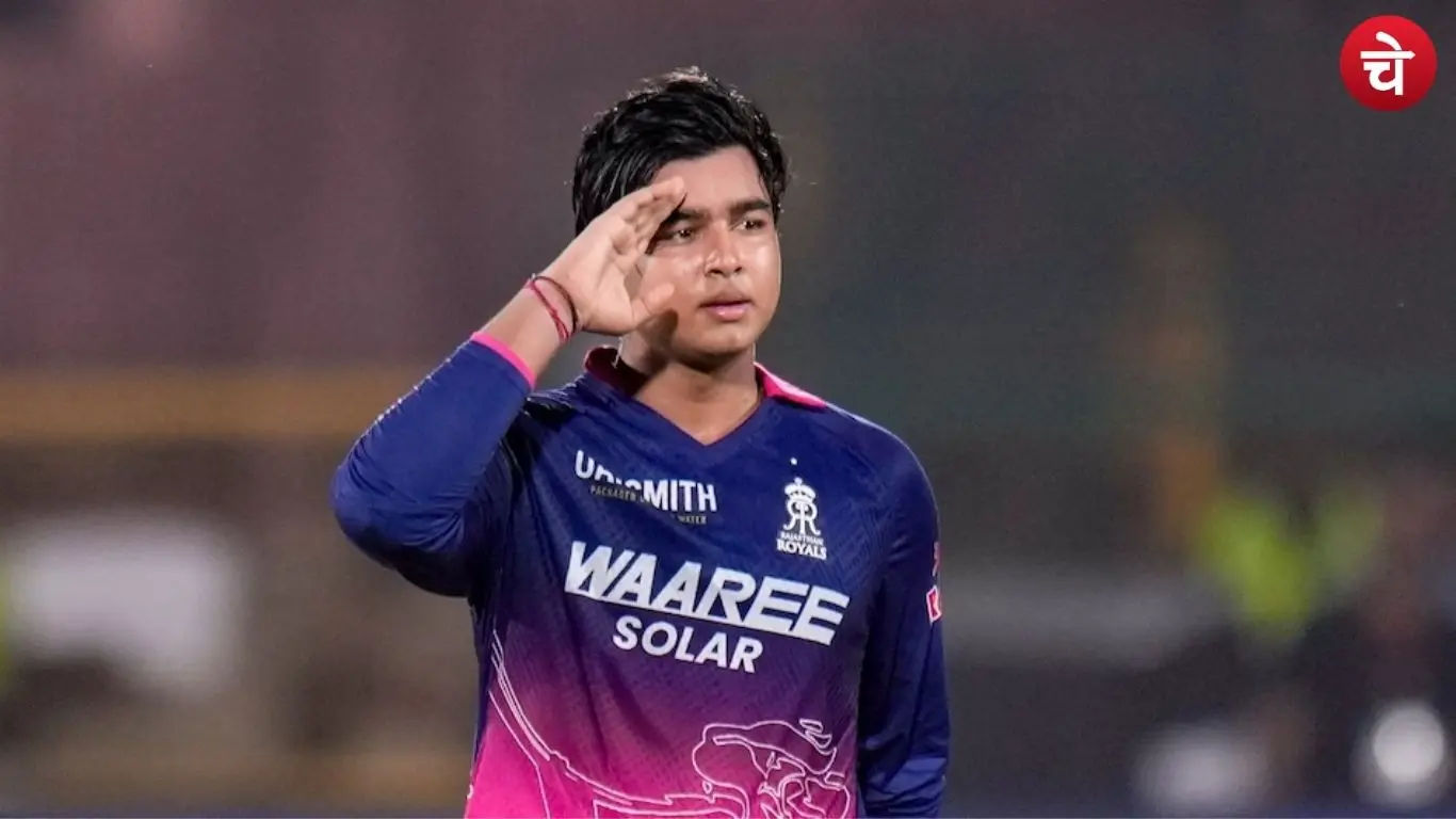 Young opener Vaibhav Suryavanshi