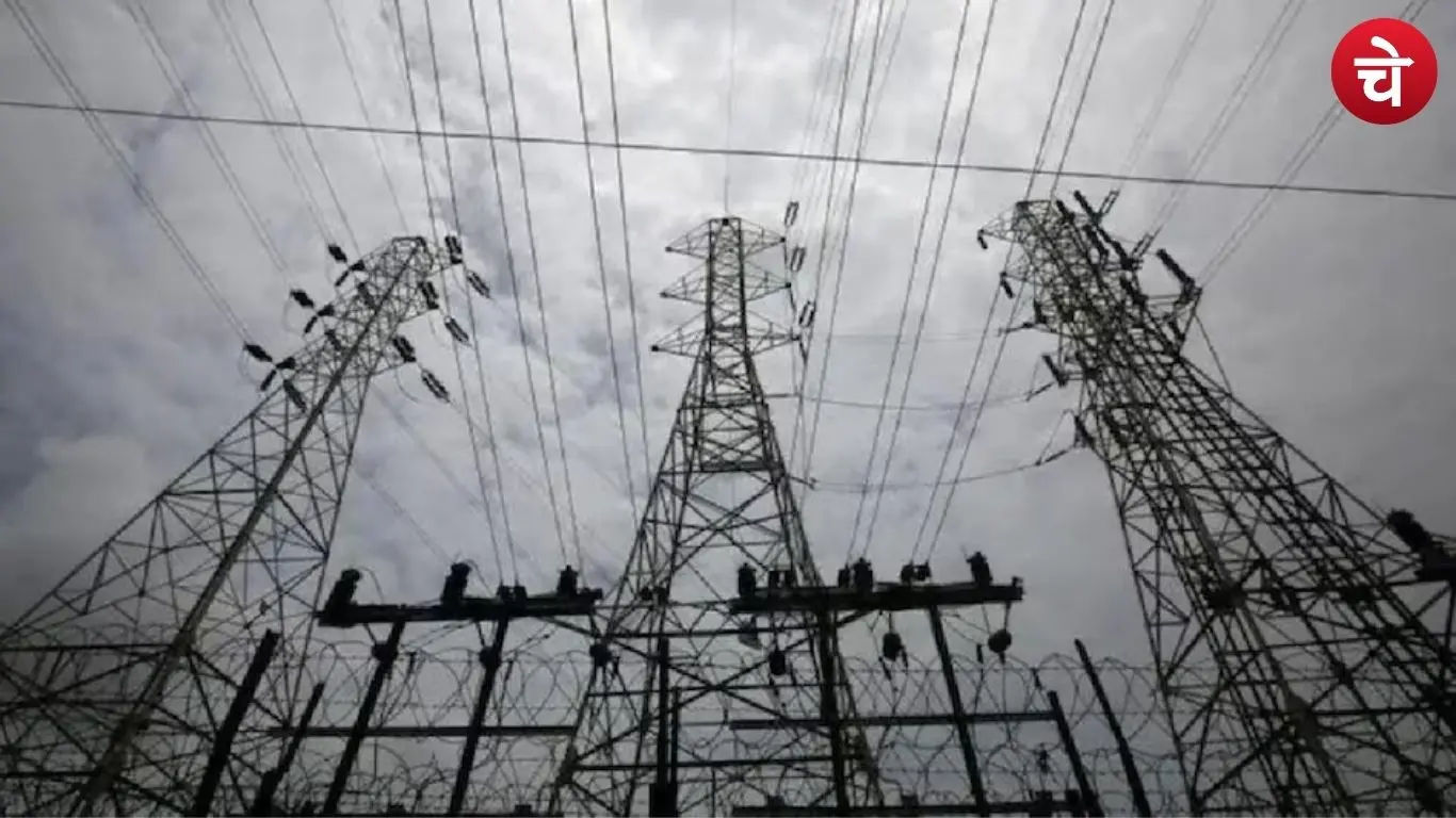Electricity Bills