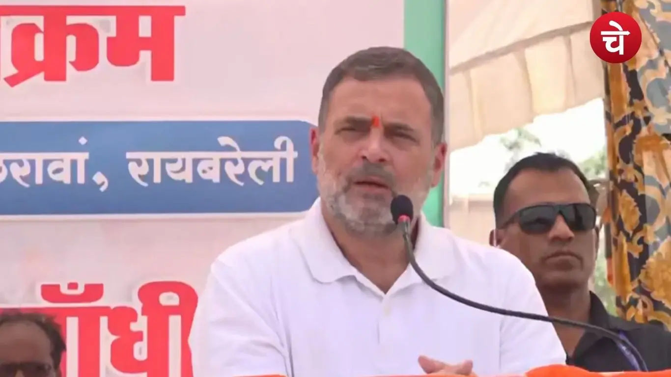 _Rahul Gandhi Raebareli