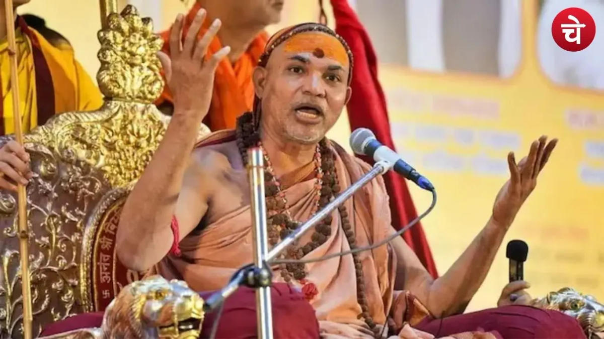 बड़ी खबर : इलाहाबाद हाईकोर्ट ने खारिज की अविमुक्तेश्वरानंद की अवमानना याचिका
