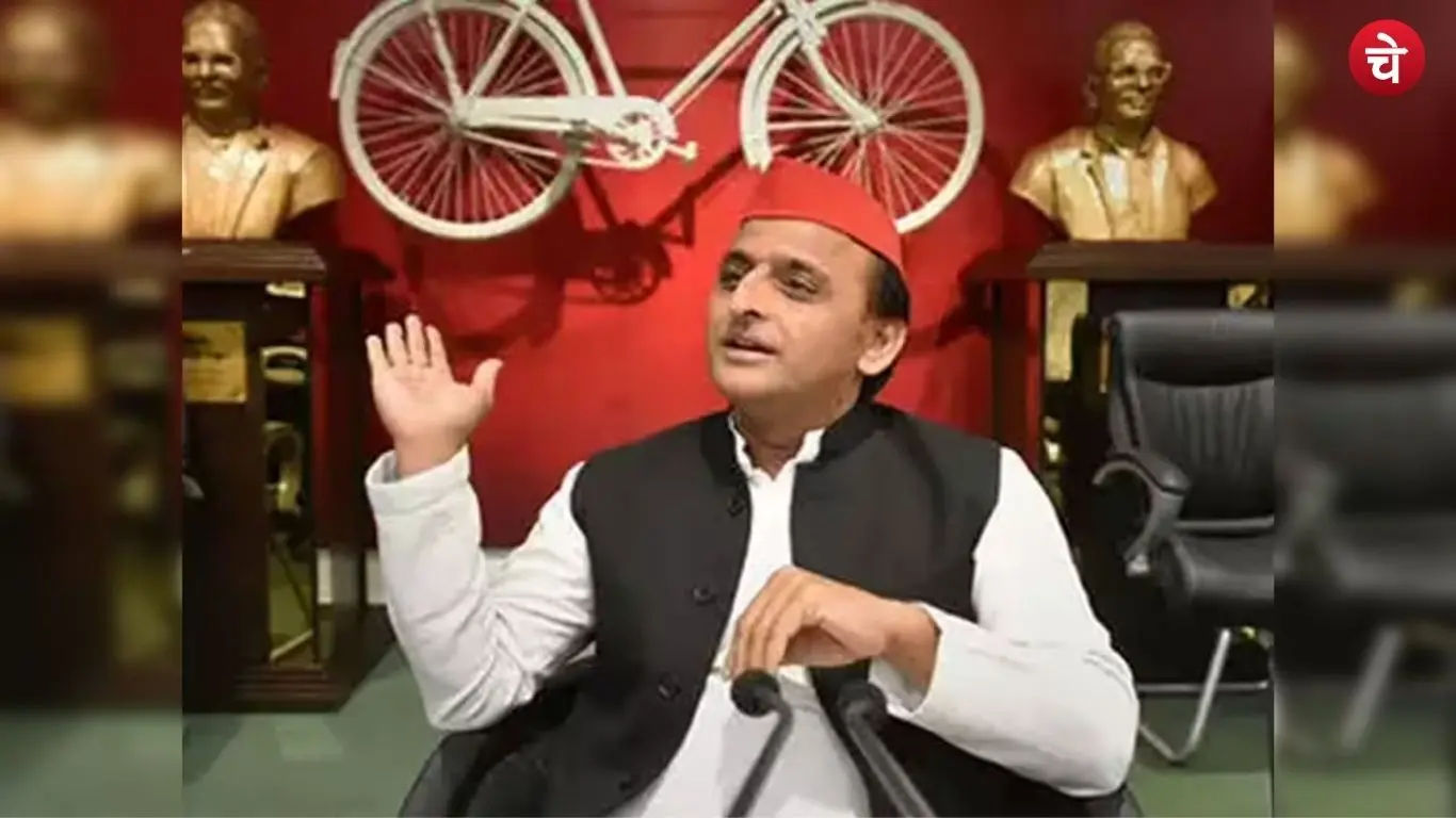 akhilesh 1 (2)