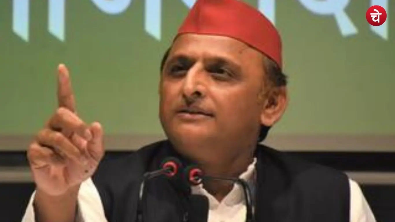 akhilesh 2 (1)