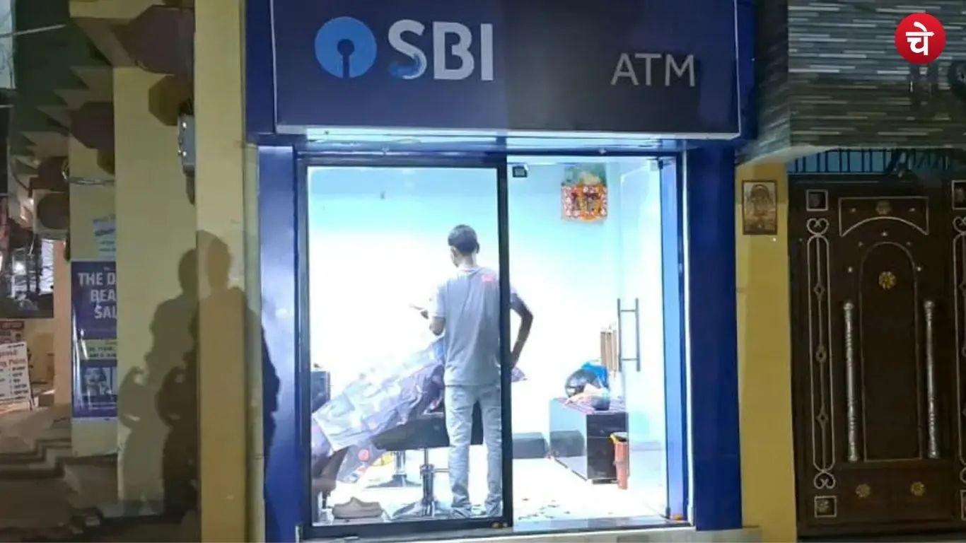 atm (2)
