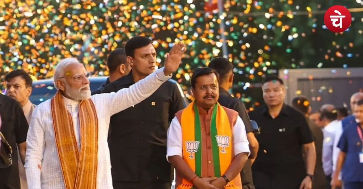 bjp