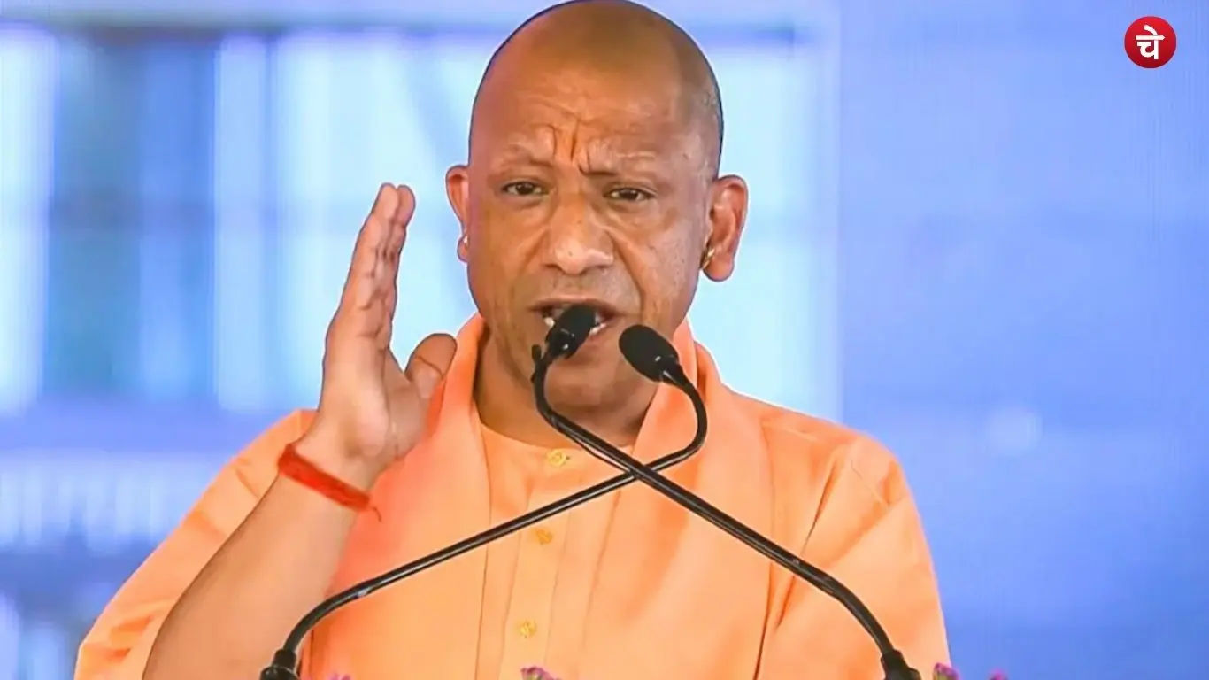 cm yogi (34)