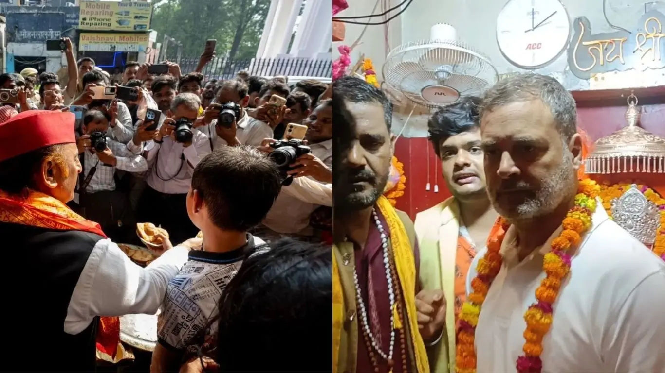 darshan