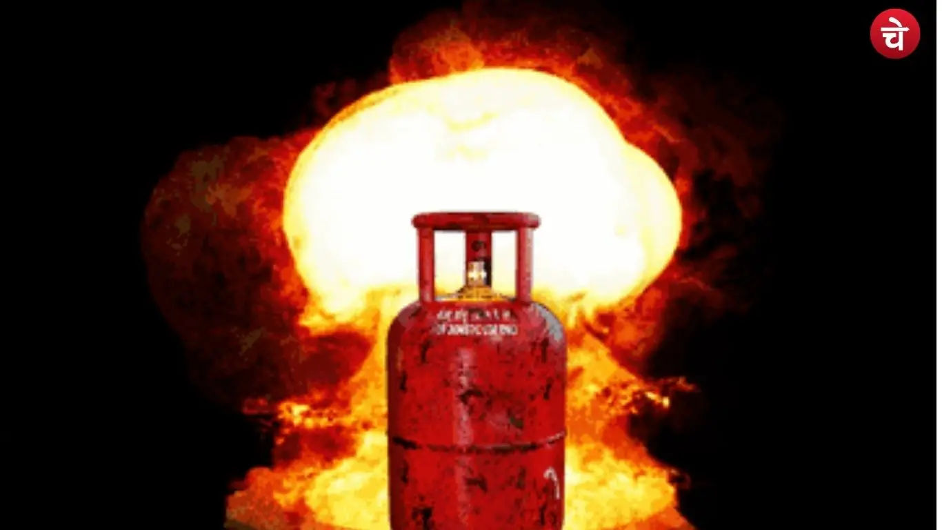 gas blast