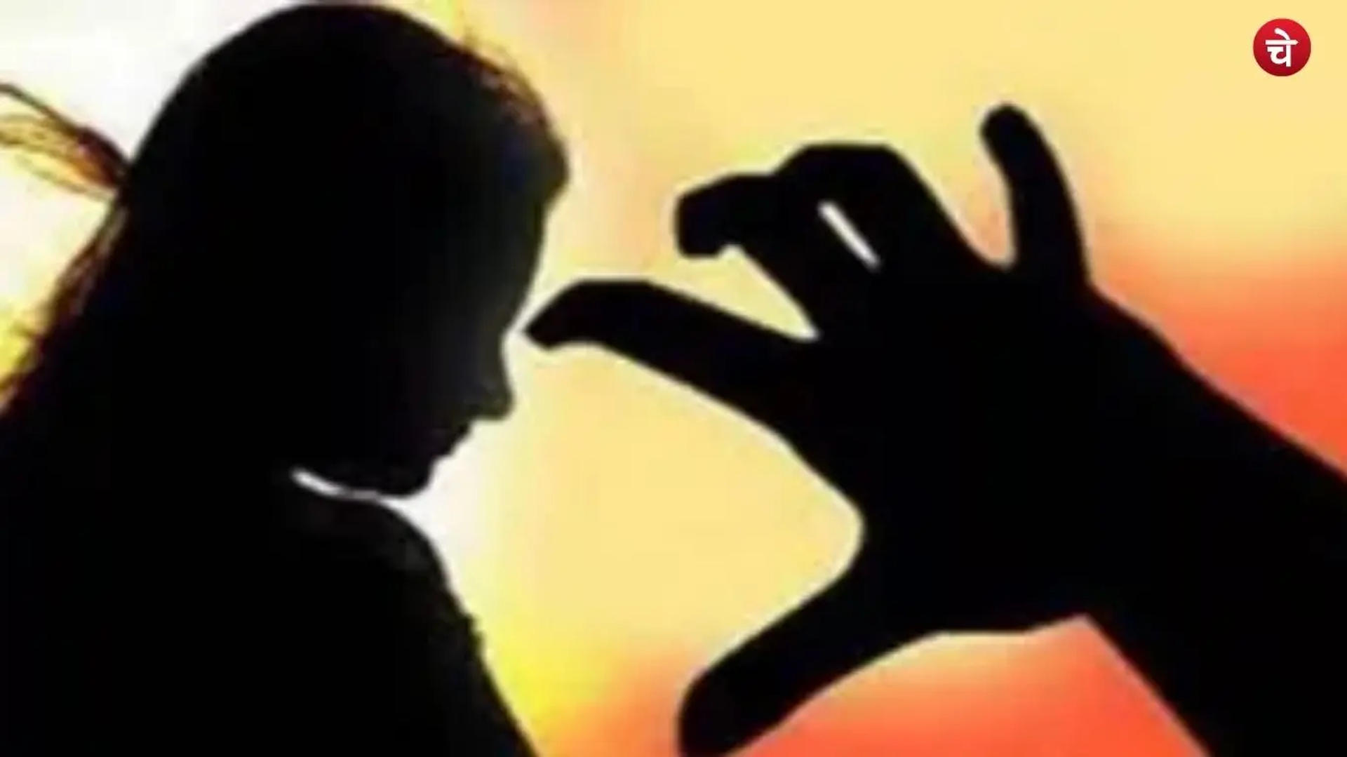 शर्मनाक घटना : डाक्यूमेंट जमा कराने गई छात्रा से टीचर ने की अश्लील हरकत, गिरफ्तार