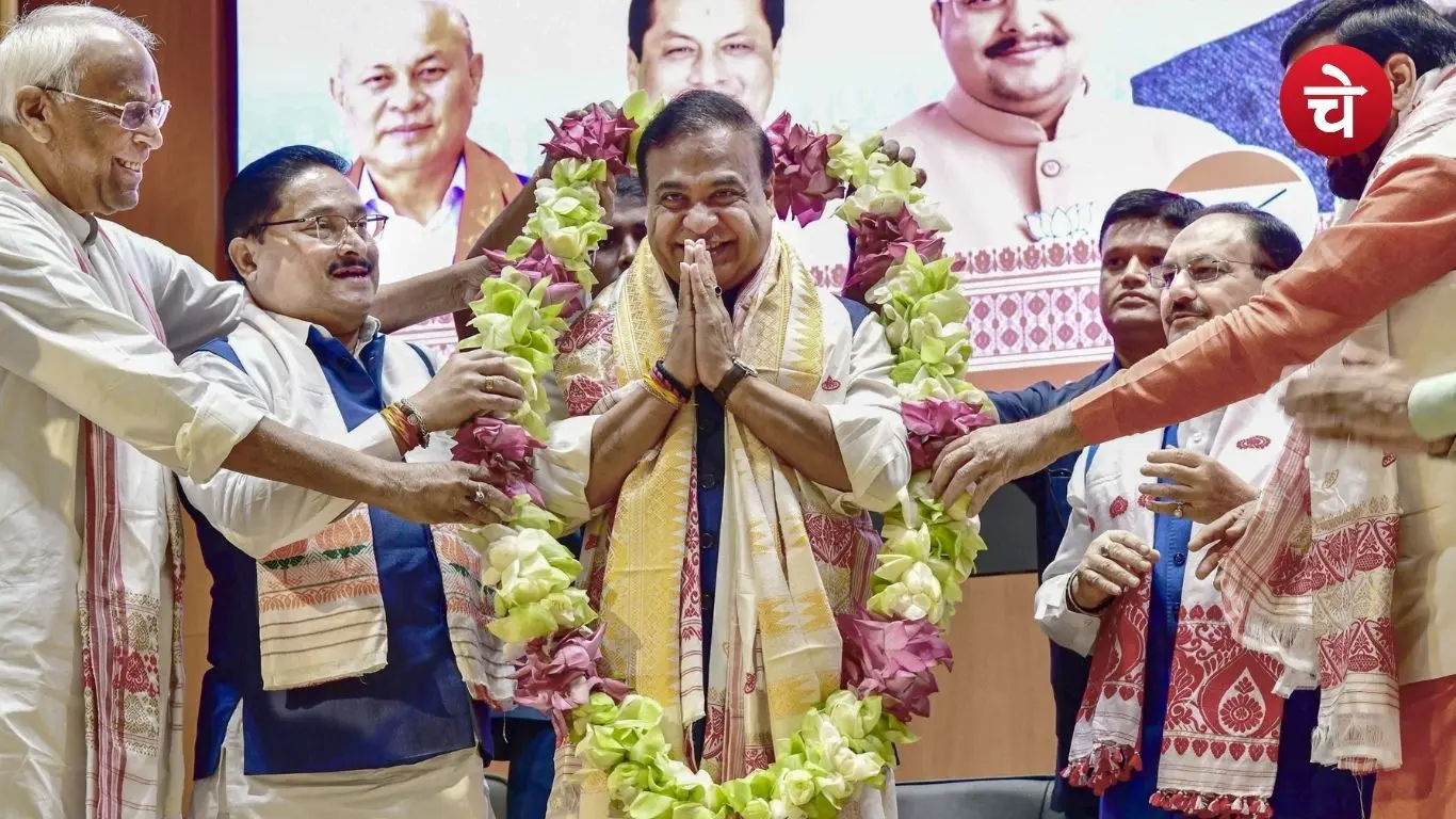 himanta biswa sarma