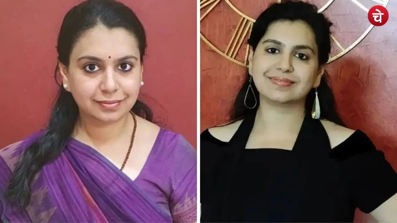 ias dibya