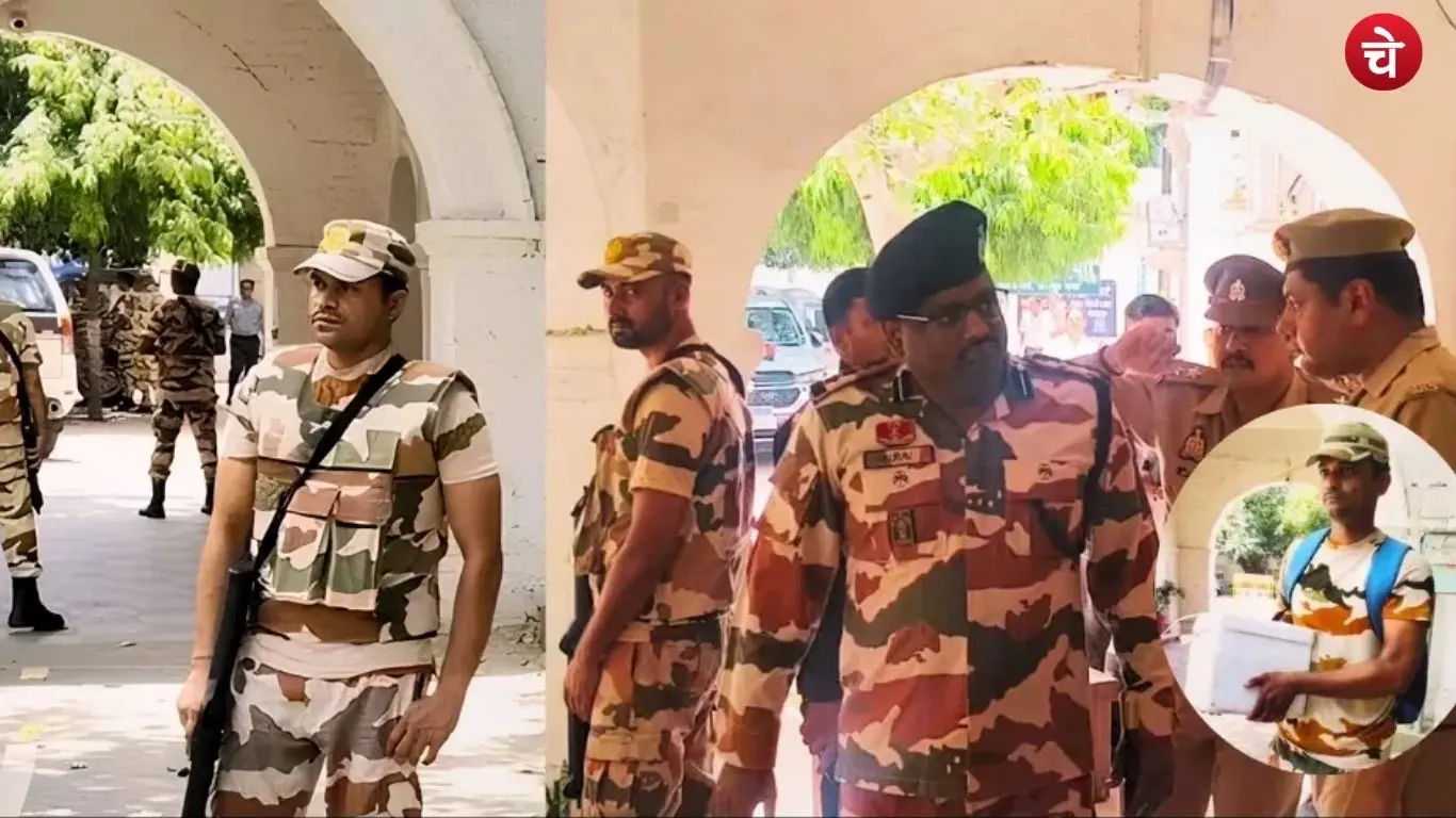 itbp (1)