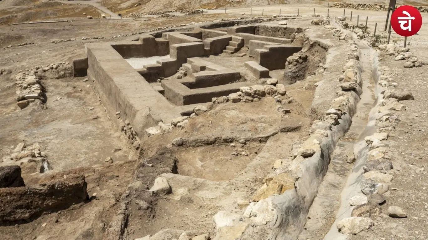 jericho city
