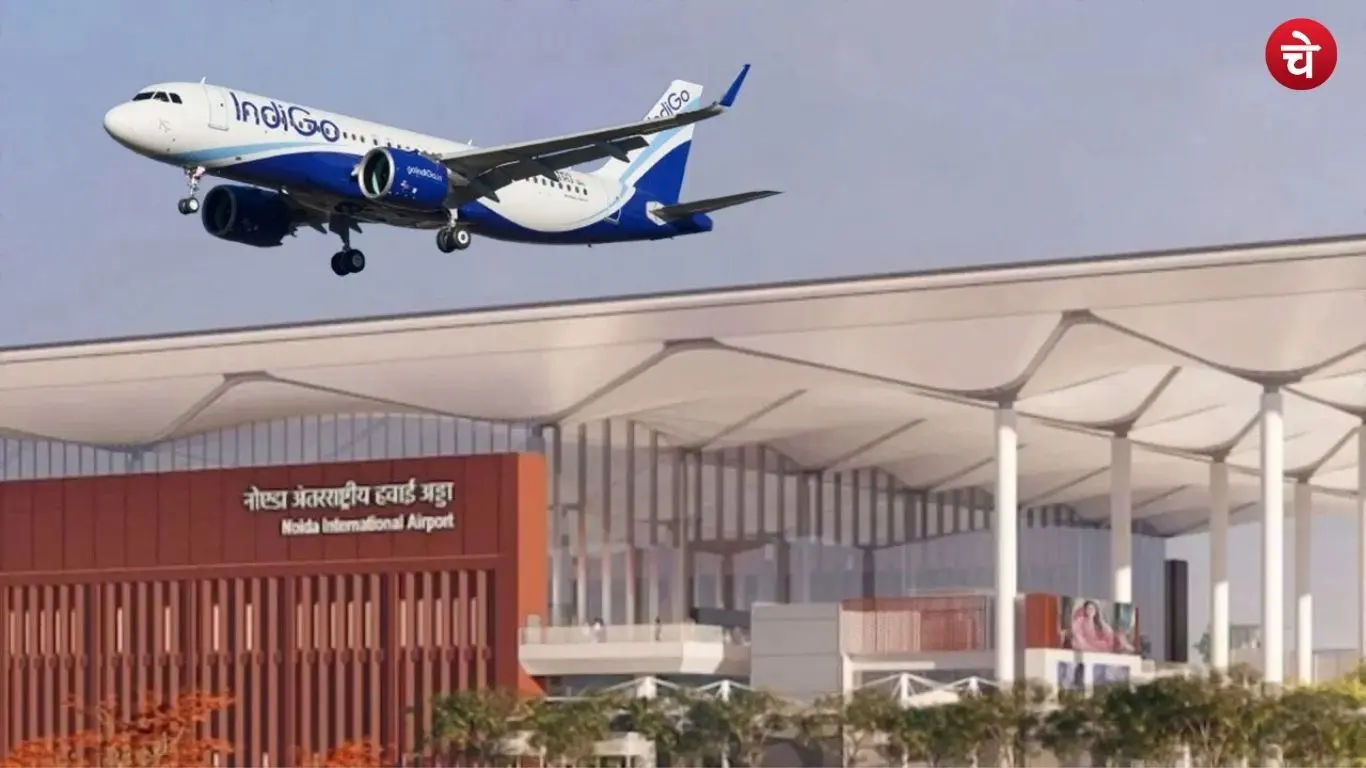 jewar airport (16)