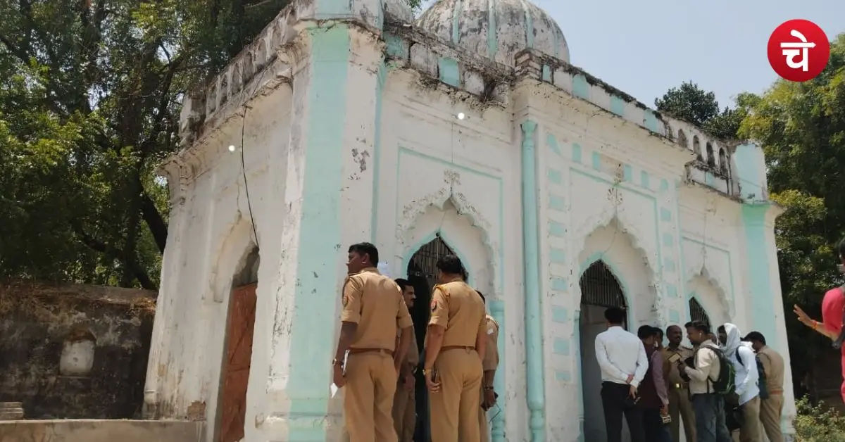 lucknow