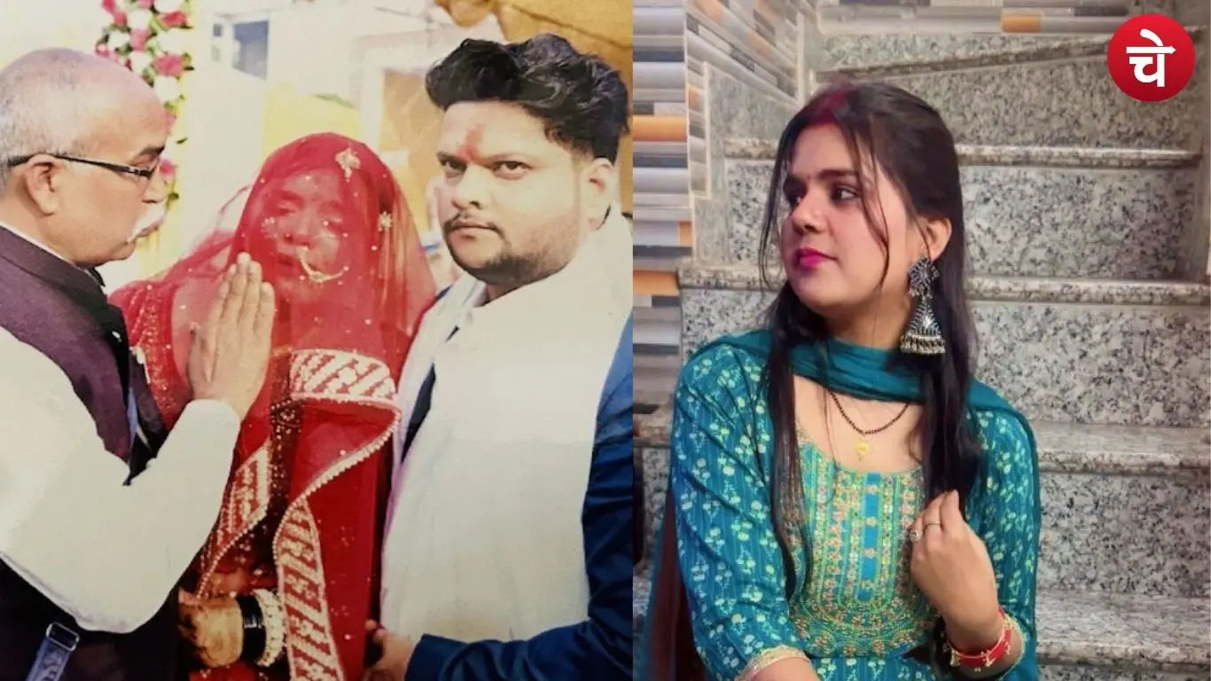 lucknow shweta singh death case