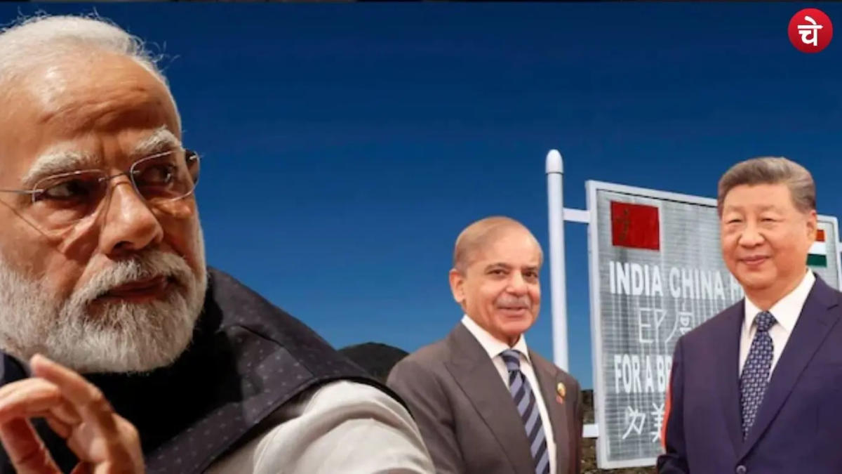 भारत ने चीन-पाकिस्तान की चाल पर फोड़ा ‘कूटनीतिक बम’, CPEC को लेकर दी सख्त चेतावनी