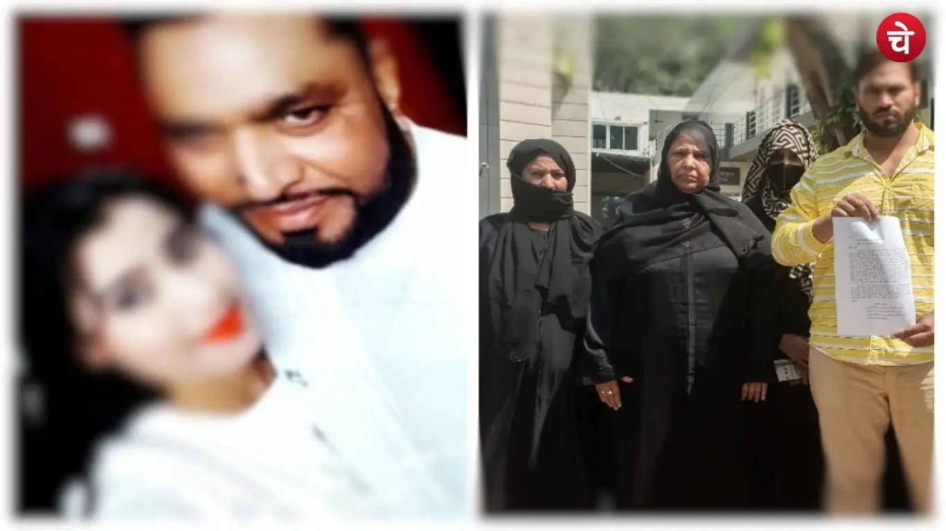 nikah (2)