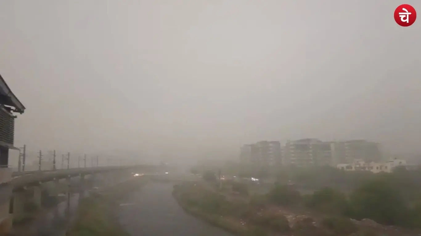 noida barish